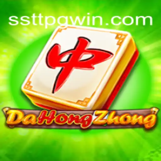 Explorando DaHongZhong: O Fascínio e as Regras do Jogo